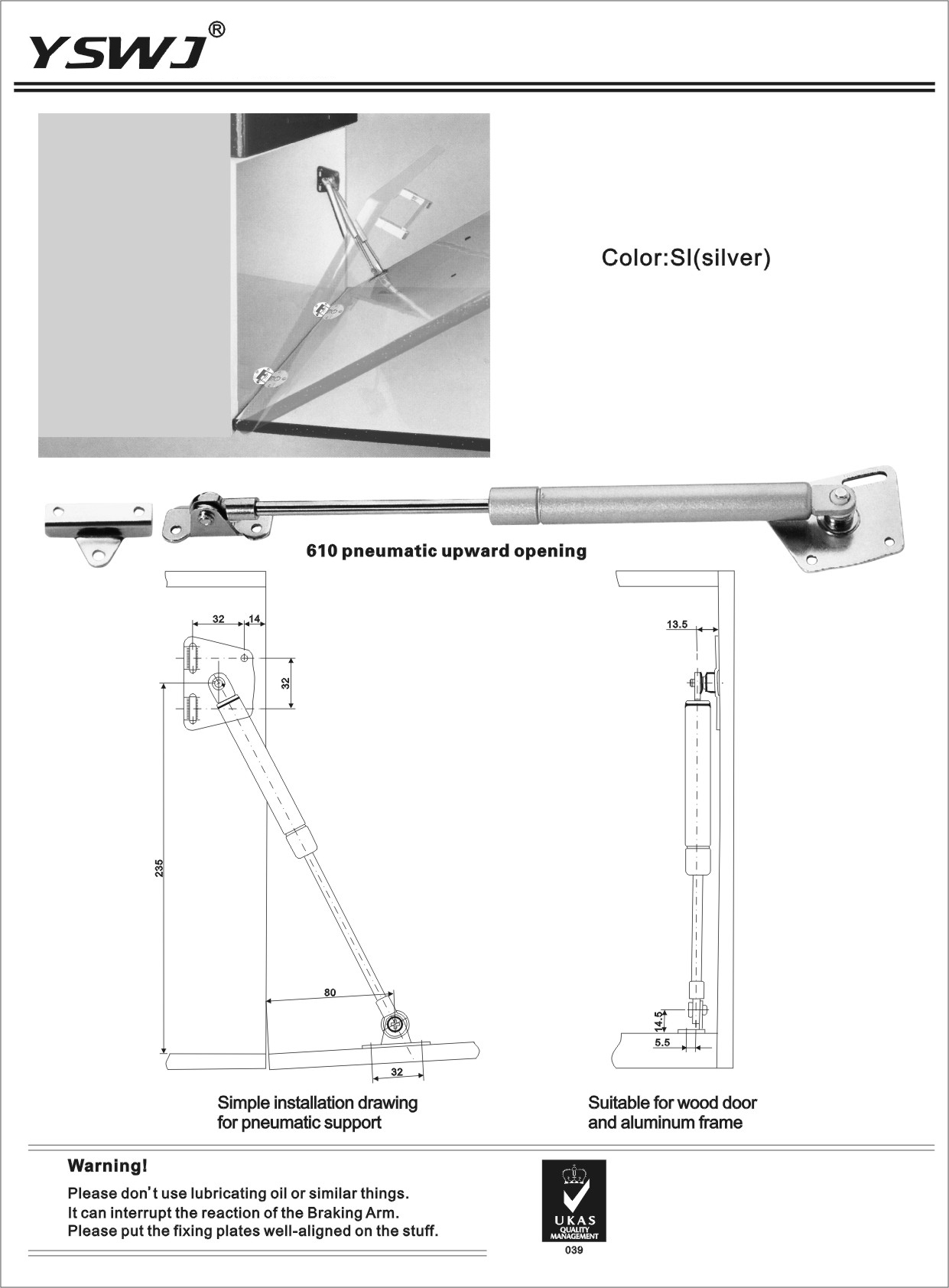 soft stop gas spring