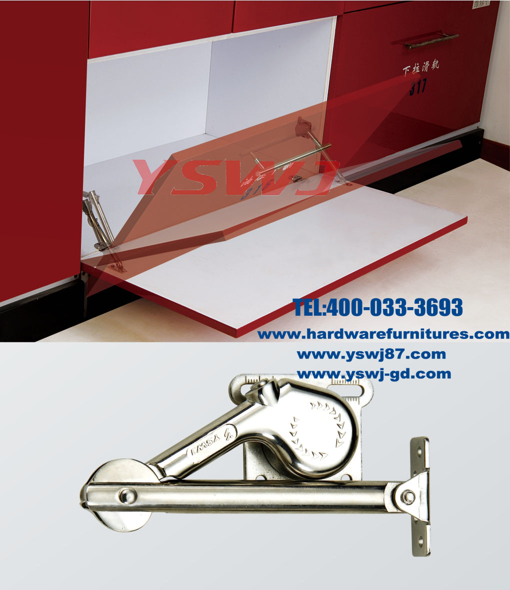 folding hinge