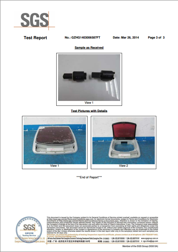 SGS-YS608 buffer